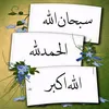 user7468500143126