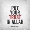 understand.islam04