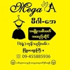 mega.a.fashion