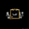 onlyawmplayer890