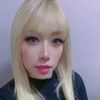 karlaescutiaa