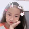 suti8651