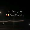 maryamkhan12932
