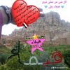 hayfaali97497