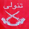 maaztanoli222