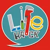 🗯️MasteR LifehacK🧑‍🏭