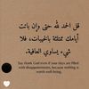 souad.abdraman