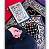 fayzi.ehsan