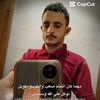 user9437822874681
