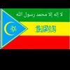 marwa.siraaj