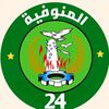 المنوفية 24