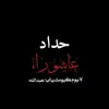 ruqaya.31304