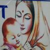 anjana.khadka110