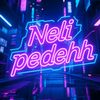 neli_imuet