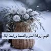 user6693287223657