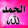 hakou.bouamoud