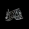 noor.alrakabi