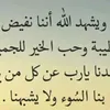 user9501959054815