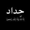 user7766118842096