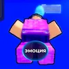 roblox_player0213