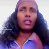 sifaninimonaa