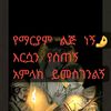user60519819557306