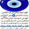 user13571101951711