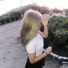 varena_love