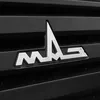 МАЗ