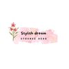 stylishdream2