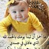 user8676204439034