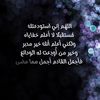 hashm.alymany