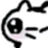 averyblease