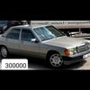 user8493876908145