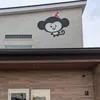 takakosimizu