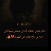 labib._4