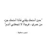 ashraf812011