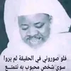 hachim.diallo54