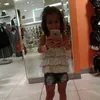 vitria._.crf