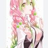 mitsuri_hashira01