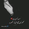 iamprincess619
