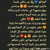 love.of.my.life063