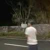 burarut8