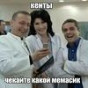 babkanastreme