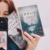 stixreads289