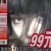 p5593132dea