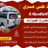 user45461495667038