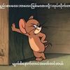 min.chit568