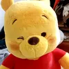 honeymylove09sosweet