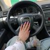 nails_jema